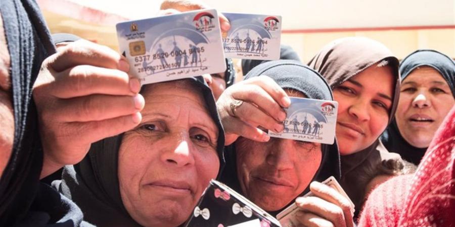الأربعاء.. بدء صرف الدعم النقدي تكافل وكرامة