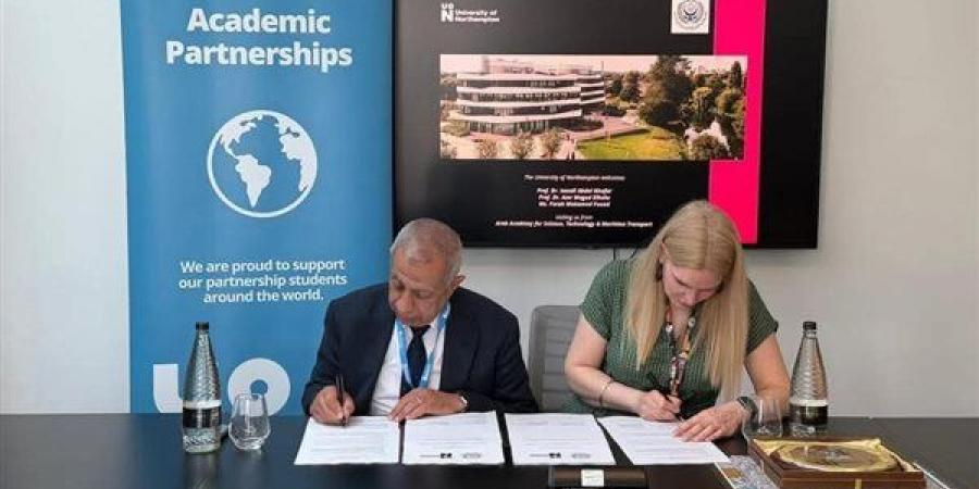 رئيس الأكاديمية العربية يبحث آفاق التعاون الدولي مع جامعة نورثهامبتون البريطانية