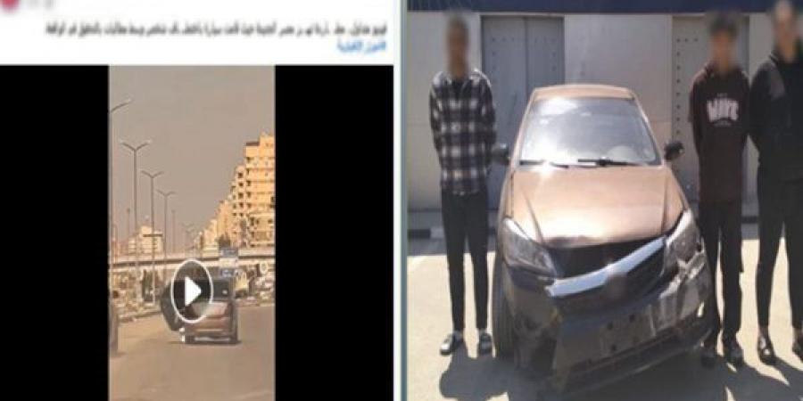 بعد نشر الواقعة على الفيسبوك.. الداخلية تنقذ شخص قبل اختطافه بسيارة ملاكي