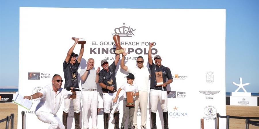اتحاد الشرطة الرياضي يتوج ببطولة بولو الشاطئ في الجونة