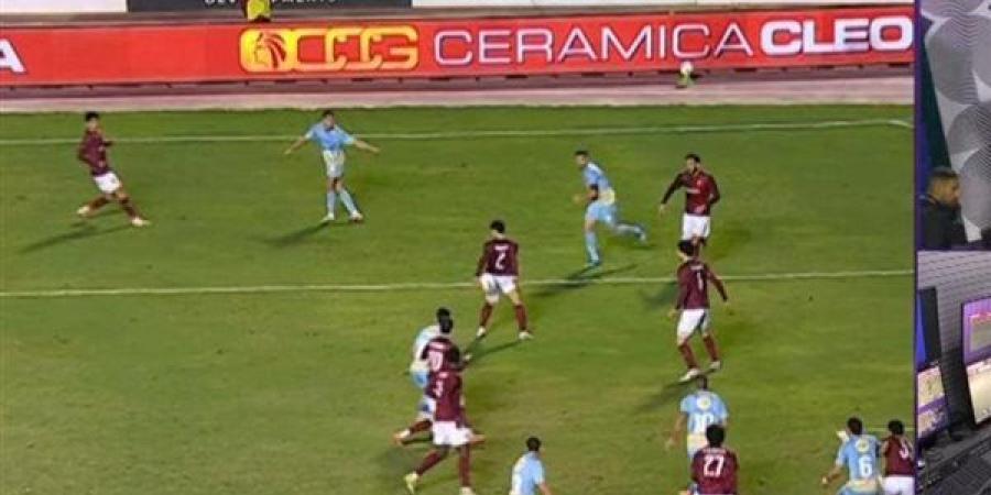اتحاد الكرة يرد على الأهلي بشأن جلسة الاستماع لتسجيلات الـVAR