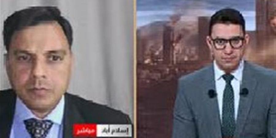 باحث في العلاقات الدولية: تعثر المفاوضات في إسلام آباد يثير القلق