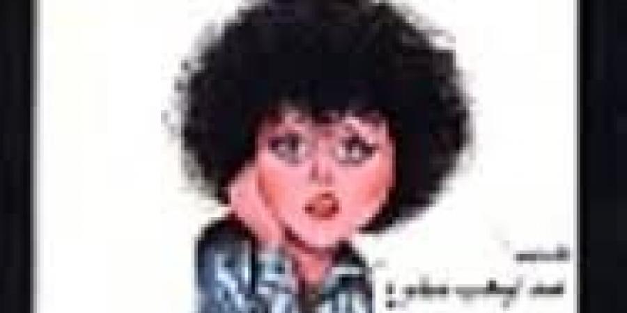 من الشاشة إلى الكتابة: كيف سيطرت إسعاد يونس على عالم الأدب الساخر؟