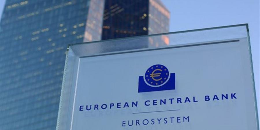 "المركزي الأوروبي" ينظم ملتقى اقتصادي لتعميق السياسة النقدية ومواجهة تحديات الرقابة المصرفية
