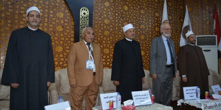 البحوث الإسلامية يشارك في مؤتمر دولي بأزهر أسيوط