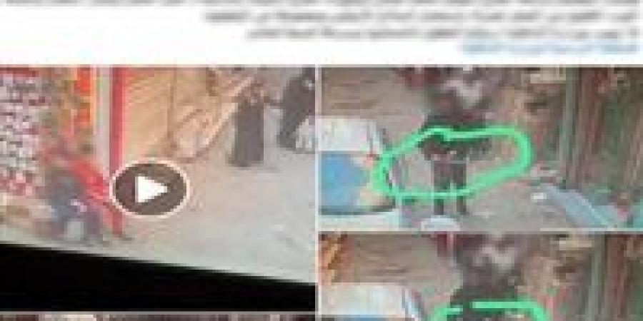 الداخلية تكشف ملابسات فيديو ادعاء التعدي على محل تجاري بالغربية