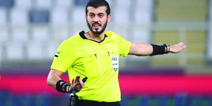 إنجاز تحكيمي إماراتي.. عمر آل علي يقود طاقمًا عربيًا في مونديال 2026