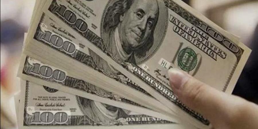 عاجل.. سعر الدولار أمام الجنيه المصري اليوم الأحد 12 أبريل