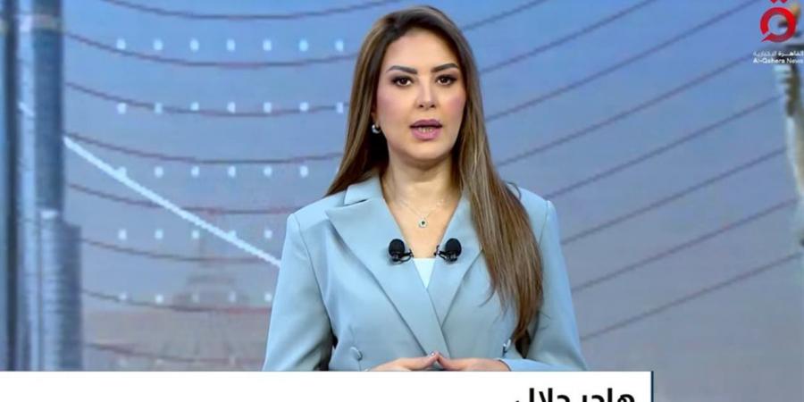 هاجر جلال: فشل مفاوضات واشنطن وطهران في باكستان يثير مخاوف التصعيد مجددًا