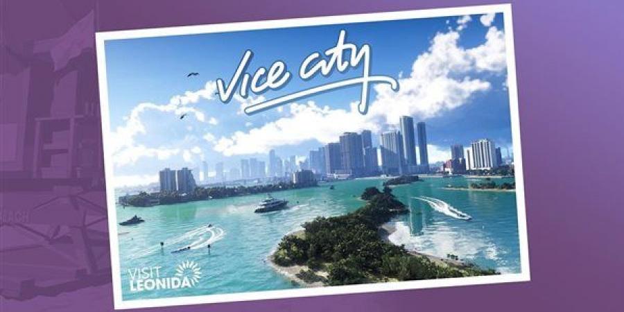 اختراق Rockstar Games.. الشركة تؤكد تسريب بيانات عبر طرف ثالث ومجموعة قراصنة تهدد بالنشر