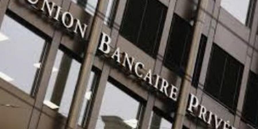 بنك سويسري كبير يستأنف شراء الذهب ويتوقع وصوله إلى 6000 دولار للأونصة