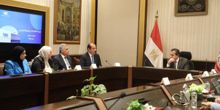 وزير الصحة يستعرض مستجدات مدينة اللقاحات.. وإطلاق أكاديمية VBC لتوطين الصناعات الحيوية