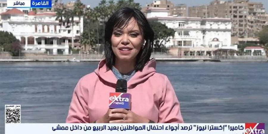 شاهد.. ممشى أهل مصر يستقبل المواطنين في شم النسيم