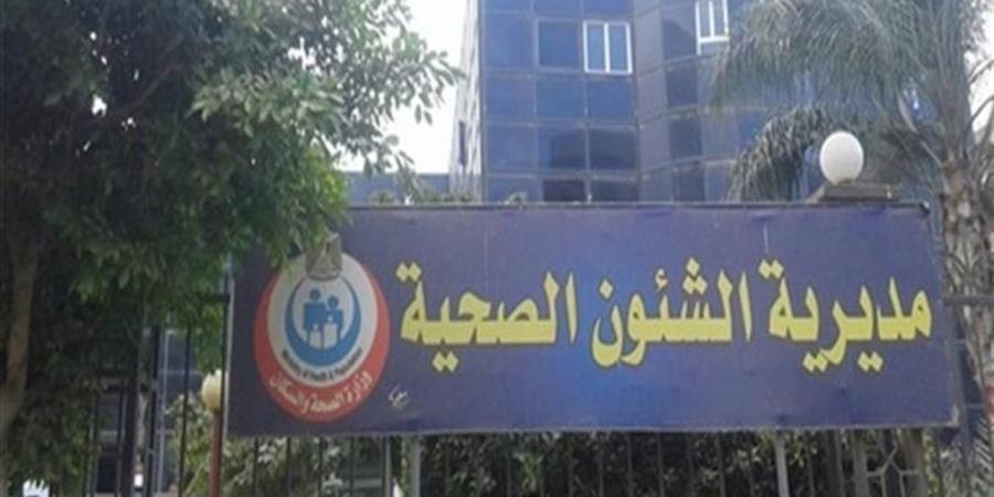 صحة المنيا: خدمات طبية بالمجان لـ 1147 مواطنًا ضمن خطة تأمين احتفالات الربيع