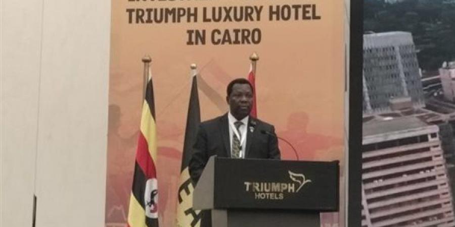 سفير أوغندا بالقاهرة: بلادنا بوابة استراتيجية لأسواق شرق أفريقيا وفرص استثمارية واعدة أمام الشركات المصرية