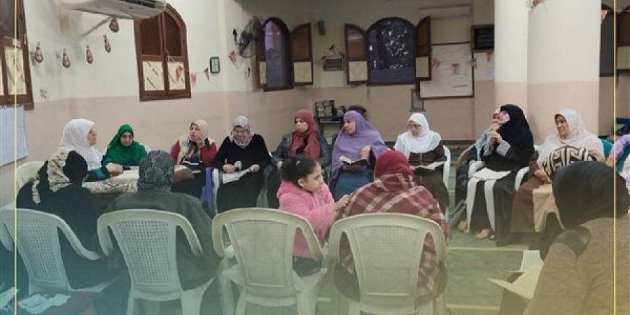 واعظات البحيرة يعقدن الدروس الدينية بمساجد المحافظة