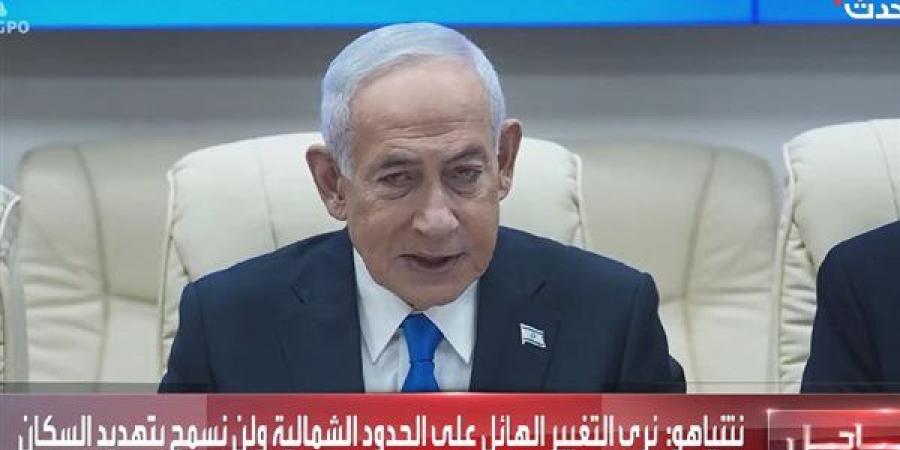 نتنياهو: محور اهتمامنا مع الأميركيين هو ضمان عدم قدرة إيران على تخصيب اليورانيوم