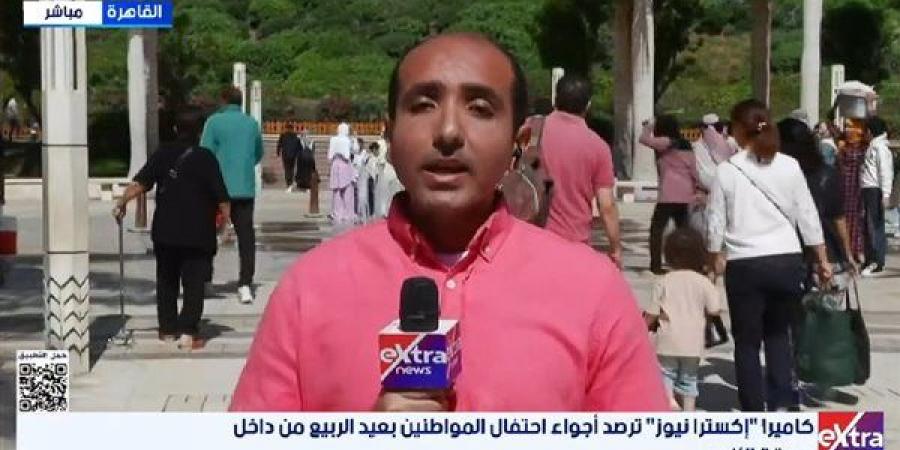 شاهد.. إقبال كبير على حديقة الأزهر احتفالاً بشم النسيم
