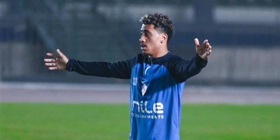 مران الزمالك..تدريبات تأهيلية للبرازيلي خوان بيزيرا