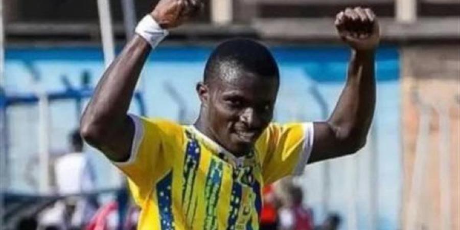 كرة القدم الغانية في حداد بعد وفاة دومينيك فريمبونج إثر هجوم مسلح