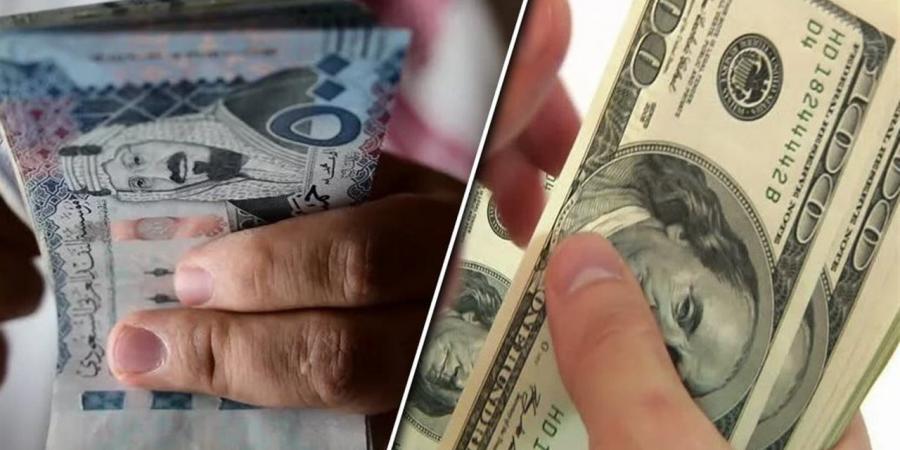 سعر الريال السعودي اليوم 13 إبريل 2026 في بنك مصر والبنك الأهلي