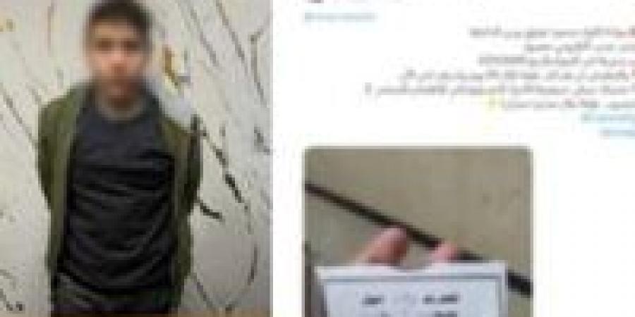 سقوط «نصاب التطبيقات».. الأمن يعيد أموال طالب ضحية احتيال إلكتروني بالجيزة