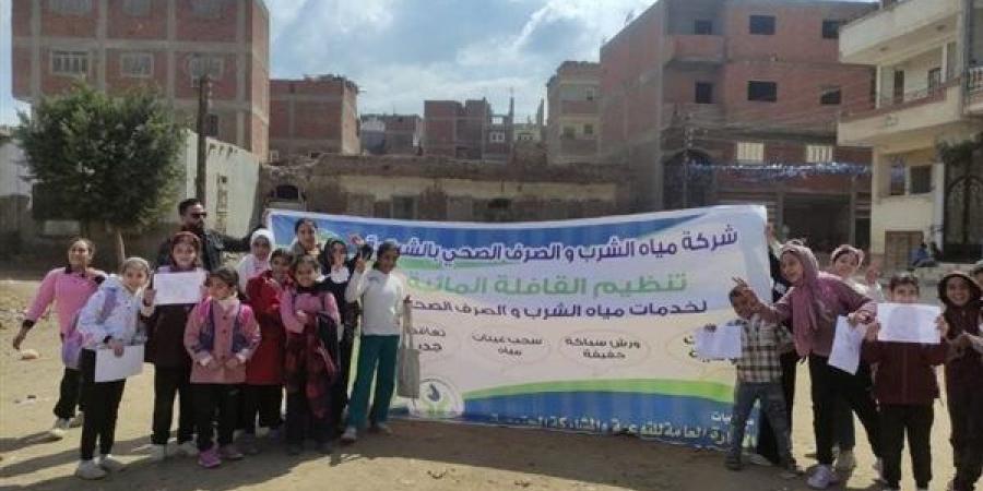 145 جولة رقابية مكثفة لصحة الشرقية خلال أعياد الربيع