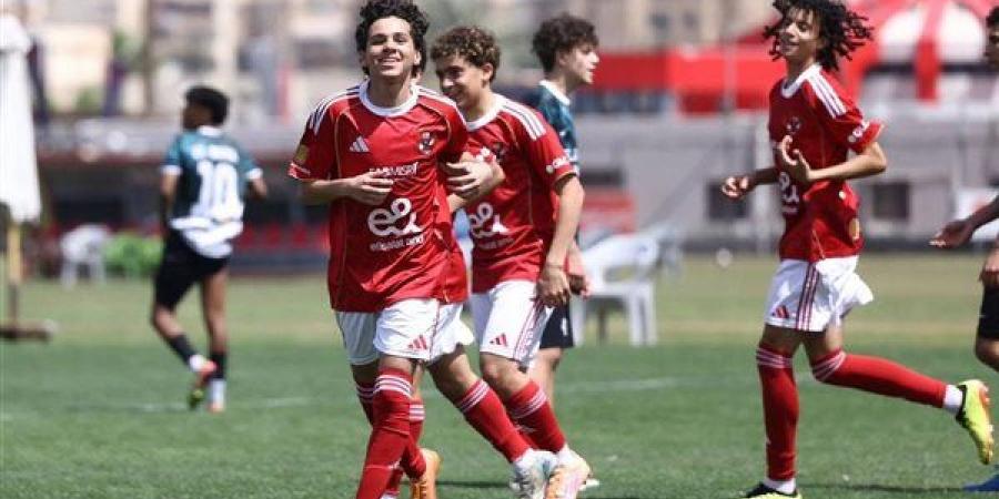 الأهلي يواجه التجمع الأول في بطولة الجمهورية للناشئين