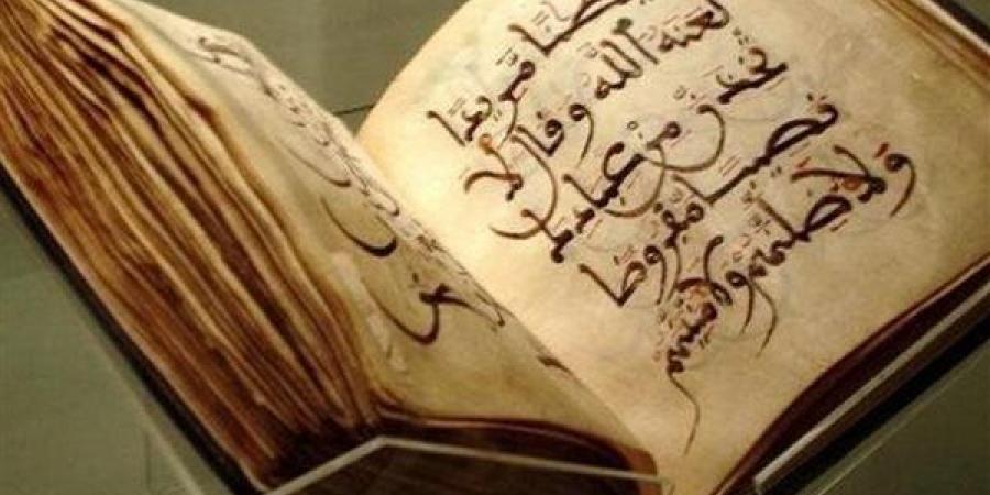 مفهوم الوحي شرعًا وأنواعه قبل النبوة