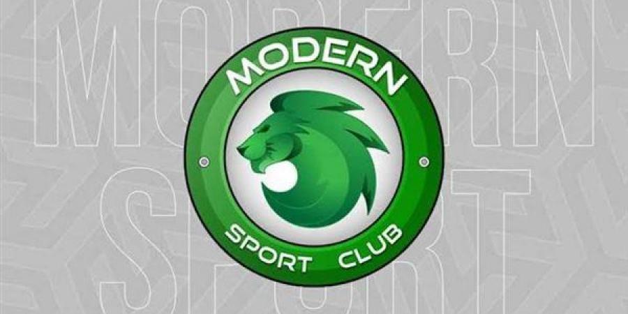 تشكيل مودرن سبورت أمام الجونة بالدوري