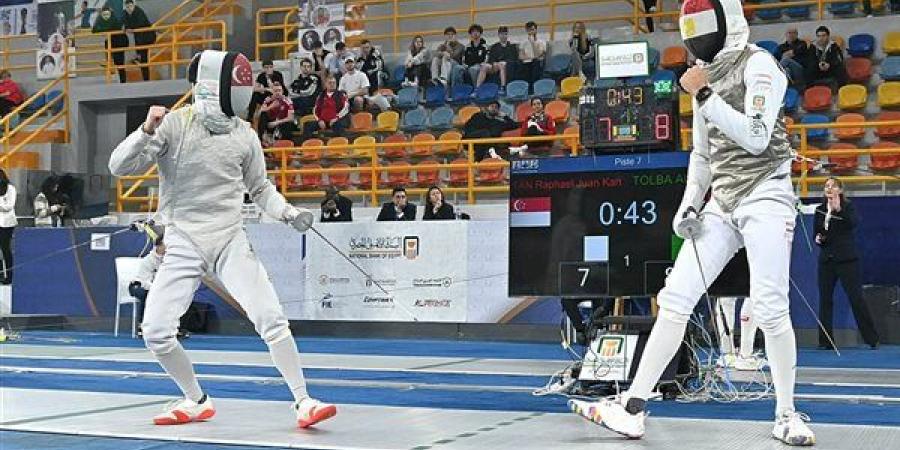 تعرف على جدول منافسات بطولة كأس العالم لسلاح الشيش بالقاهرة