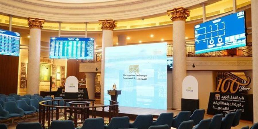 قيد أسهم الشركة القومية لإدارة الأصول والاستثمار ببورصة النيل