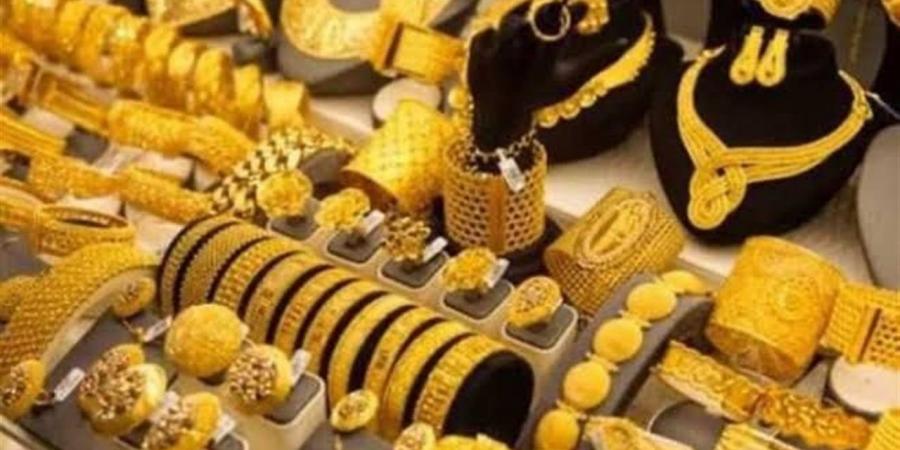 سعر الذهب عيار 21 اليوم الثلاثاء 14-4- 2026 في محلات المجوهرات