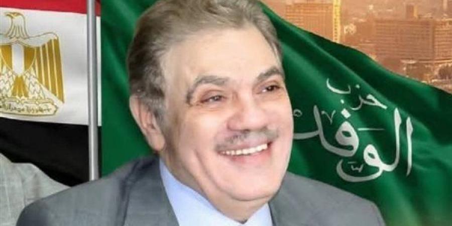 رئيس الوفد يصدر قرارًا بتشكيل هيئة جيل المستقبل