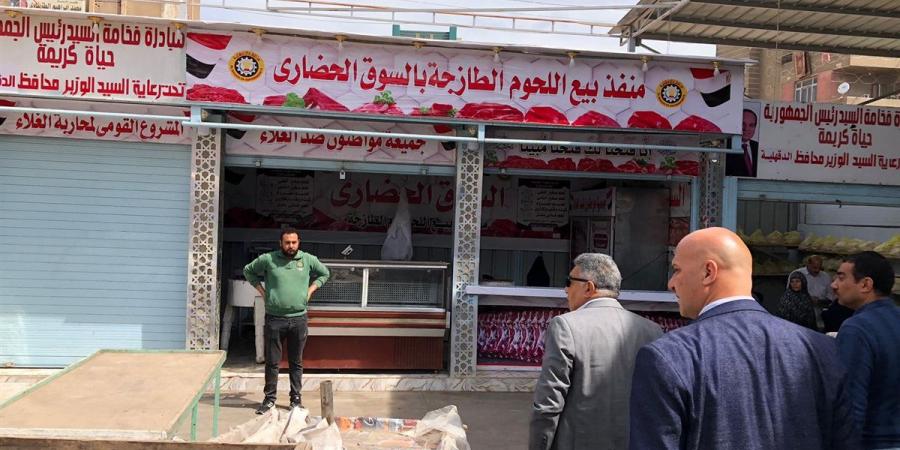 محافظ الدقهلية يتفقد السوق الحضاري بطلخا