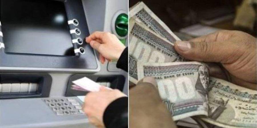 غدًا.. التضامن تبدأ صرف «تكافل وكرامة» عبر ماكينات ATM