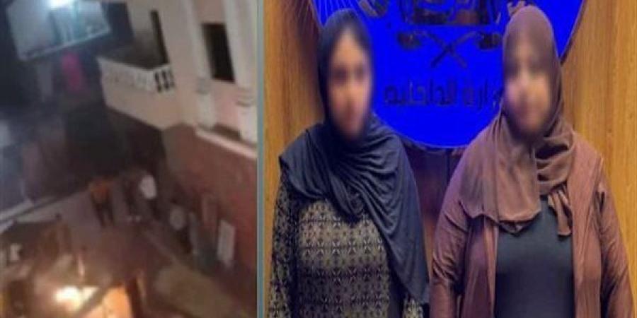 ضبط سيدتين ادعتا هدم أشخاص عقارهما بالقاهرة.. تفاصيل