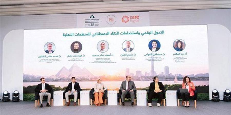 خارطة طريق لرقمنة العمل الأهلى تستهدف خدمة 20 مليون مواطن