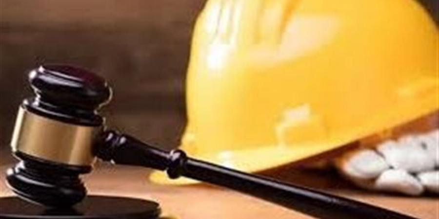 قانون العمل الجديد في مصر 2026.. أبرز الحقوق والعقوبات للموظفين وأصحاب الأعمال