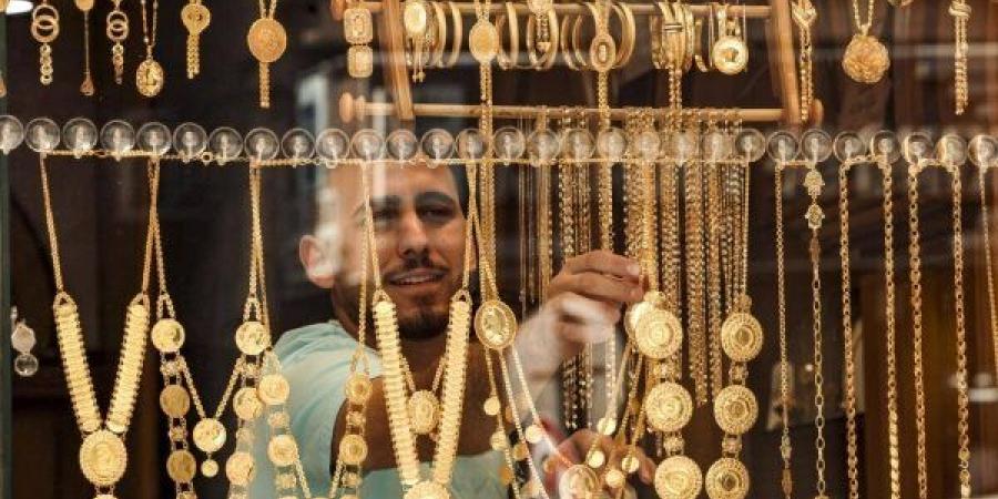 أسعار الذهب في مصر اليوم الأربعاء 15 أبريل 2026