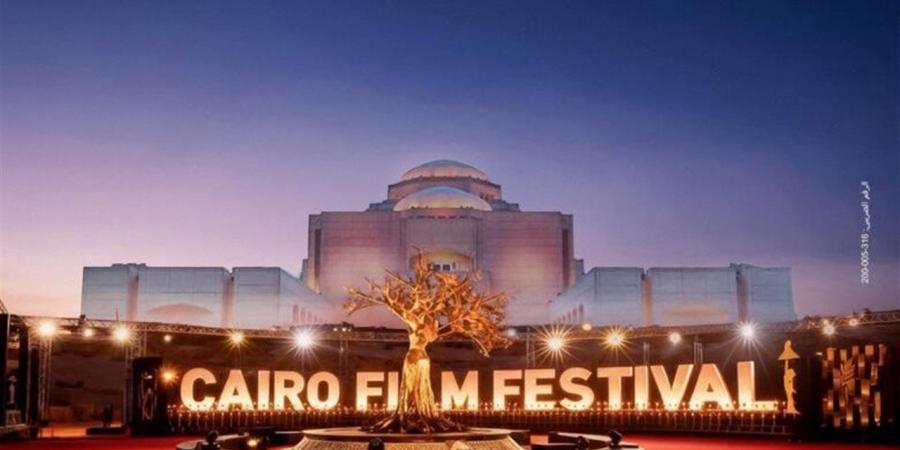 مهرجان القاهرة السينمائي الدولي يعلن فتح باب التقديم لدورته السابعة والأربعين