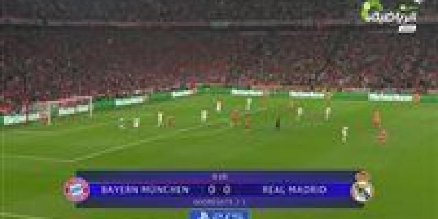 البايرن ضد الريال.. تابع الآن مباراة ريال مدريد وبايرن ميونخ مجاناً في إياب ربع نهائي دوري أبطال أوروبا