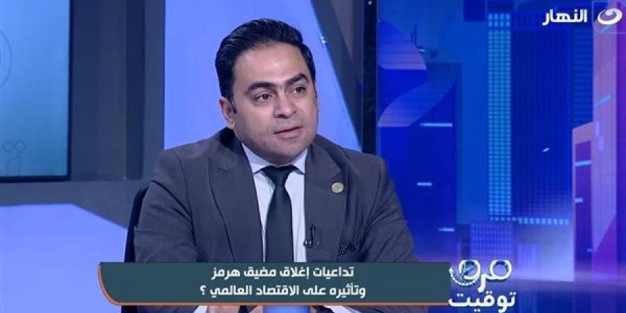 اقتصادي: واشنطن تستهدف الصين في ممرات الشرق الأوسط.. والنتائج كارثية