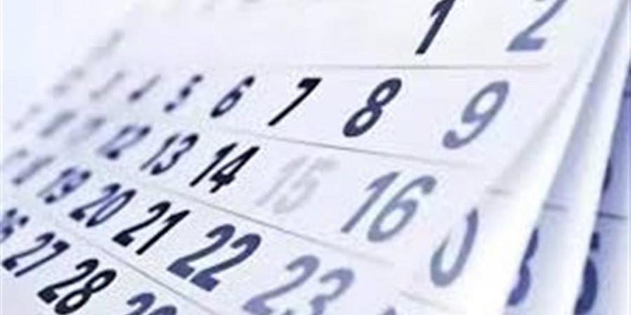 موعد إجازات مصر 2026 بالتفصيل.. أقرب عطلة رسمية وخطة الإجازات الممتدة حتى عيد الأضحى