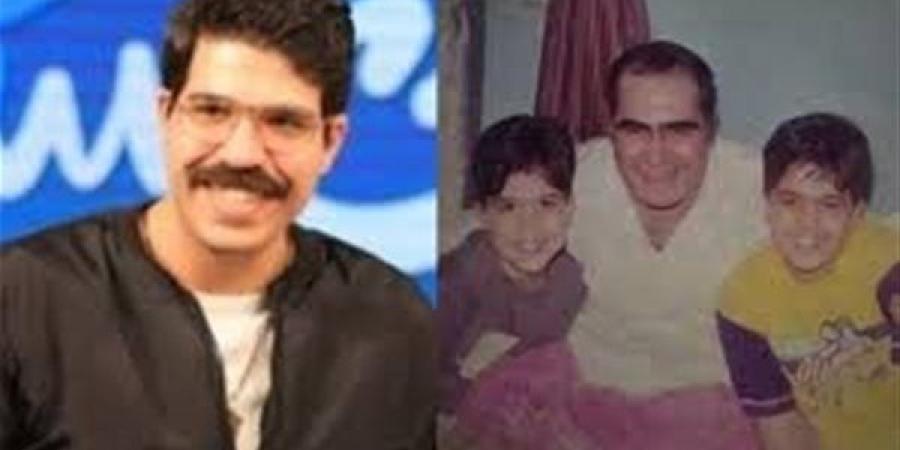 ماذا قال حفيد سيد زيان عن جده ليتصدر محركات البحث؟