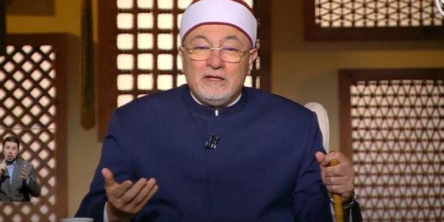 لماذا قال الله “الغفور ذو الرحمة”.. خالد الجندي يكشف سر التعبير القرآني