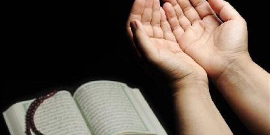 دعاء الرزق  يقال فى الصباح