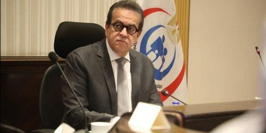 بعد حملات تفتيشية.. الصحة تعلن عن مخالفات مستشفيات النساء والتوليد بالقاهرة والجيزة