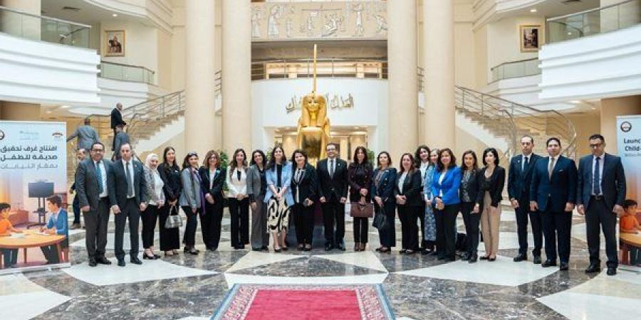 افتتاح أول ثلاث غرف تحقيق صديقة للطفل بمقار النيابة العامة