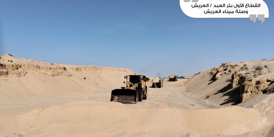 وزير النقل يتفقد مشروع خط سكة حديد بئر العبد / العريش / جنوبا رأس النقب (مطار طابا)